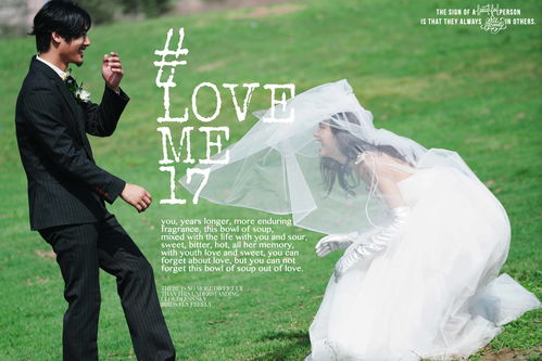 北海婚紗攝影與潿洲島婚紗照防坑指南 拍照新人必讀攻略