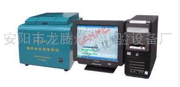 微機(jī)電腦量熱儀高清圖片展示與安陽龍騰煤質(zhì)化驗(yàn)設(shè)備廠簡介